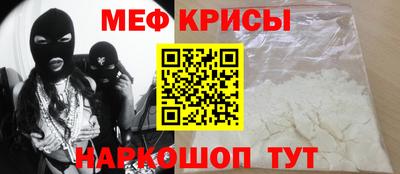 индика Новокубанск