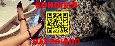 меф Новозыбков