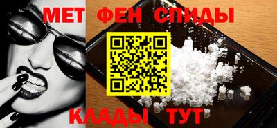 индика Новокубанск