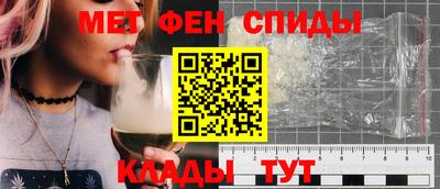 крисы Новодвинск